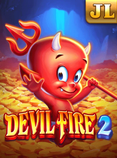 qqq2 new game